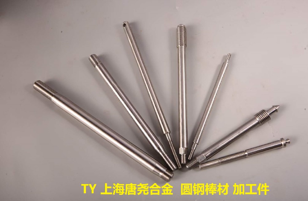 GH3600/Inconel600固溶強(qiáng)化型鎳基合金圓鋼棒材