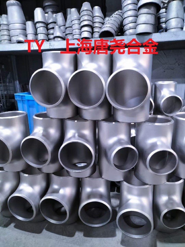Inconel 600(UNS N06600 2.4816 NS312) 鎳鉻鐵基固溶強(qiáng)化鎳合金
